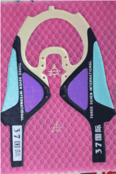 鞋材鞋面立體金油 鞋材鞋面立體金油