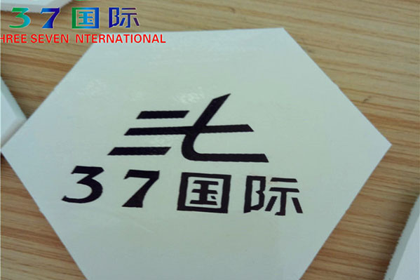 水性絲印油墨發生靜電影響-三七漆化工