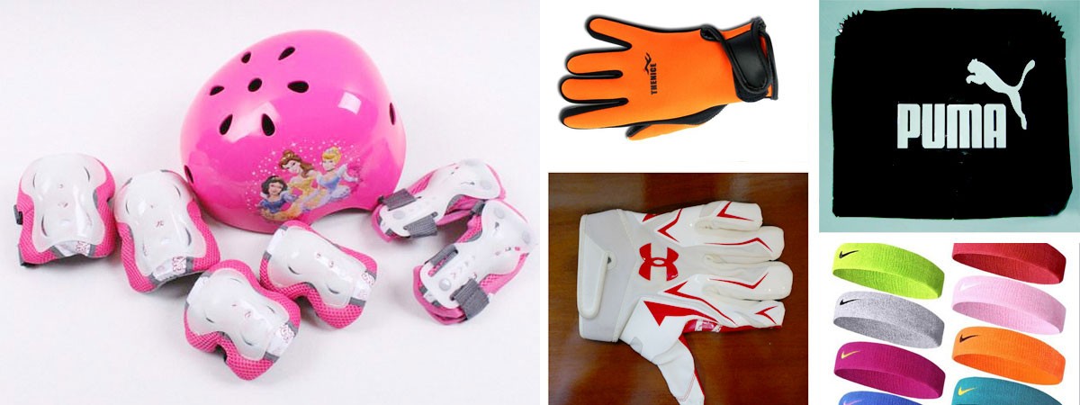 運(yùn)動護(hù)具